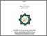 [thumbnail of Cover.pdf]