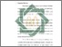 [thumbnail of Bab 2.pdf]
