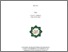 [thumbnail of Afaful Ummah_G74214036.pdf]