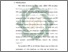 [thumbnail of Bab 3.pdf]