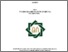 [thumbnail of Wandyah Dewi Fortuna Ariesta_D04213034.pdf]