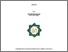 [thumbnail of Hervina Kusumawati_D01214004.pdf]