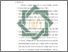 [thumbnail of Bab 5.pdf]