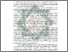 [thumbnail of Abstrak.pdf]