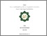 [thumbnail of Siti Nurchotimah_E04213102.pdf]