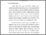[thumbnail of Bab 1.pdf]