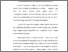 [thumbnail of Bab 4.pdf]