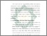 [thumbnail of Bab 3.pdf]
