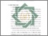 [thumbnail of Bab 2.pdf]