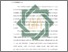 [thumbnail of Bab 7.pdf]