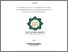 [thumbnail of Cover.pdf]