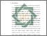[thumbnail of Bab 1.pdf]
