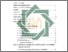 [thumbnail of Daftar Isi.pdf]