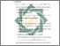 [thumbnail of Bab 5.pdf]
