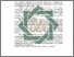 [thumbnail of Abstrak.pdf]