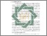 [thumbnail of Bab 1.pdf]