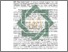 [thumbnail of Abstrak.pdf]