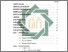 [thumbnail of Daftar Isi.pdf]