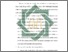 [thumbnail of Bab 6.pdf]