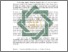 [thumbnail of Abstrak.pdf]