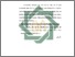 [thumbnail of Bab 4.pdf]