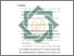 [thumbnail of Bab 5.pdf]