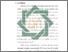 [thumbnail of Bab 1.pdf]