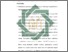 [thumbnail of Bab 5.pdf]