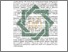 [thumbnail of Abstrak.pdf]