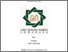 [thumbnail of Faisol_E04212021.pdf]