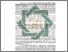 [thumbnail of Abstrak.pdf]
