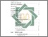 [thumbnail of Daftar Isi.pdf]