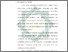[thumbnail of Bab 2.pdf]
