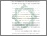 [thumbnail of Bab 5.pdf]