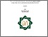 [thumbnail of Nur Oktaviani_D97214115.pdf]