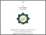 [thumbnail of Cover.pdf]