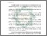 [thumbnail of Ali Mudlofir_Profesionalisasi Pendidik.pdf]