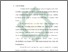[thumbnail of Bab 1.pdf]