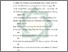 [thumbnail of Daftar Pustaka.pdf]