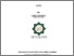 [thumbnail of Lailil Fatmawati_D91214109.pdf]