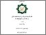 [thumbnail of Riska Firdhausya_A91214123.pdf]