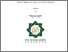 [thumbnail of Imroatul Ajizah_D91214091.pdf]