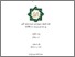 [thumbnail of Erni Riawati_A91214092.pdf]