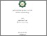[thumbnail of Nimas Ayu Madinatul Firdaus_A91214115.pdf]