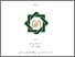 [thumbnail of Moh. Bahrul 'Asaly 'Ulum_D72213059.pdf]