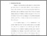 [thumbnail of Bab 1.pdf]
