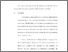 [thumbnail of Bab 5.pdf]