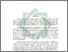 [thumbnail of Abstrak.pdf]