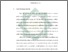 [thumbnail of Bab 1.pdf]