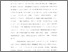[thumbnail of Bab 1.pdf]